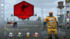 ВЫЛЕТАЕТ КС ГО ПРИ ЗАПУСКЕ КАРТЫ ? ЕСТЬ РЕШЕНИЕ ЭТИХ ПРОБЛЕМ!ТЕБЕ СЮДА )
