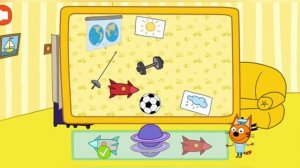 Сломался телевизор. Как три кота справятся с этой проблемой. Развивающий мультик для детей.