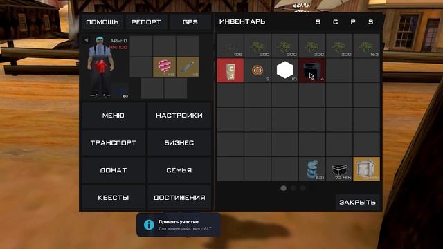 ПУТЬ ДО СЕТА АКСОВ ЗА 25.000 AZ на ARIZONA RP #8 - СЛОВИЛ ЕЩЁ ОДИН БИЗНЕС! (SAMP) смотреть онлайн