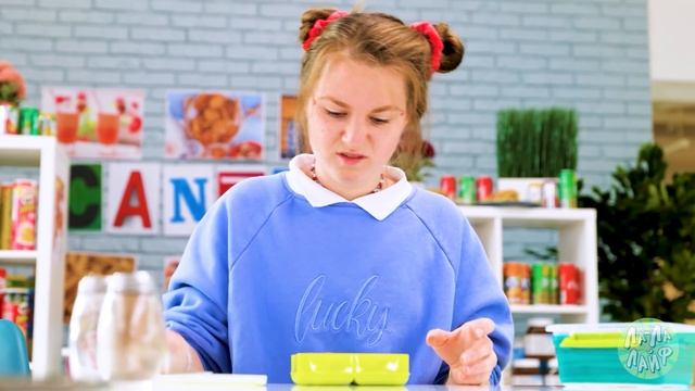Едим продукты одного цвета. НЕОКУХНЯ Карусель. НЕОКУХНЯ Телеканал Карусель. НЕОКУХНЯ Карусель ведущий. Дегустация мармелада.