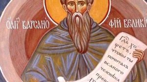 Молитва о прощении забытых грехов