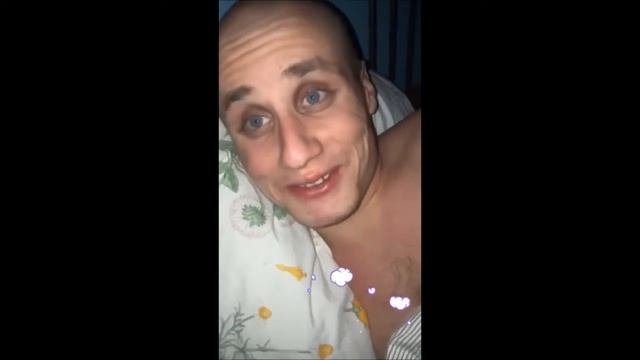 Сань я в гостях