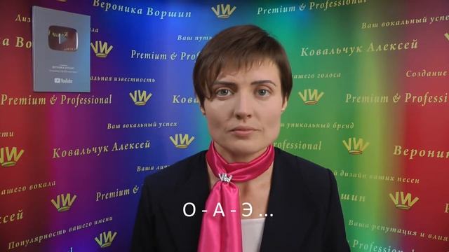 Как развить правильное дыхание для пения Лучшие упражнения для постановки дыхания! Вокальное дыхани