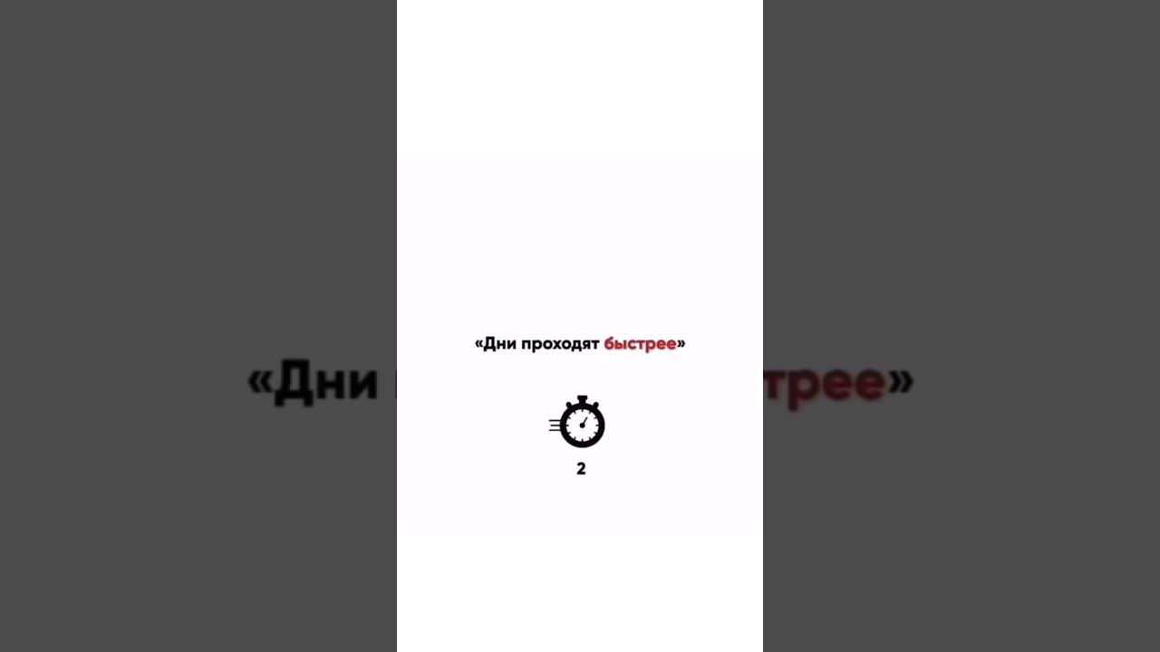 А вы заметили? смотреть онлайн