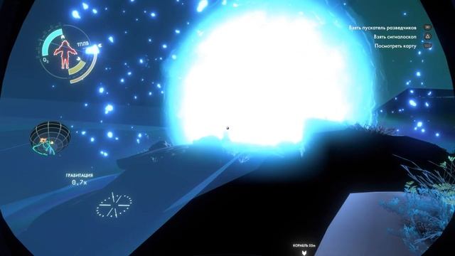 Обзор Outer Wilds смотреть онлайн