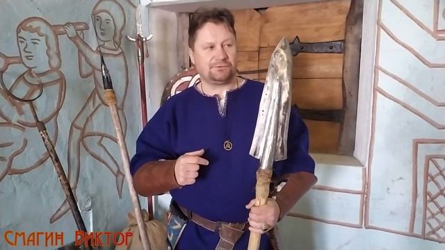 Забытое оружие рукопашного боя - РОГАТИНА. На охоте и в бою. смотреть онлайн