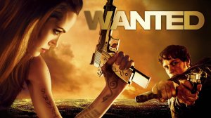 Особо опасен (Wanted) - трейлер