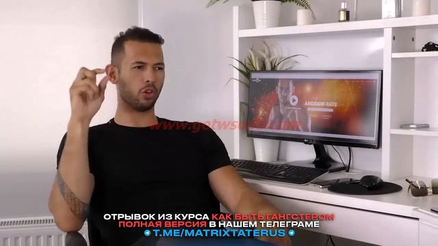 Как Эндрю Тейт РАЗБОГАТЕЛ НА САМОМ ДЕЛЕ? смотреть онлайн
