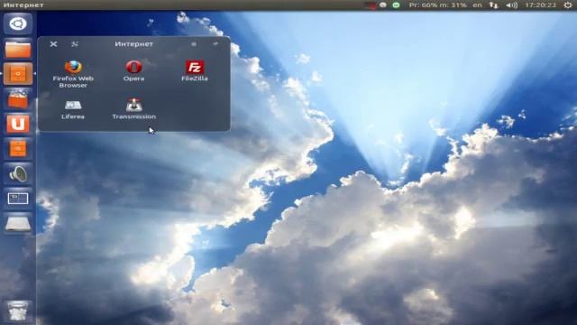 Drawers контейнеры приложений в лаунчере, Ubuntu. смотреть онлайн