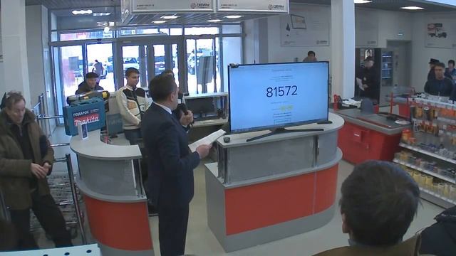 Розыгрыш призов строймаркет Сатурн ул. М. Жукова, 14/1. (г. Уфа) смотреть онлайн