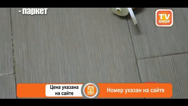Швабра с распылителем Spray mop Deluxe смотреть онлайн