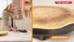 Блинница электрическая погружная Delimano Pancake Master