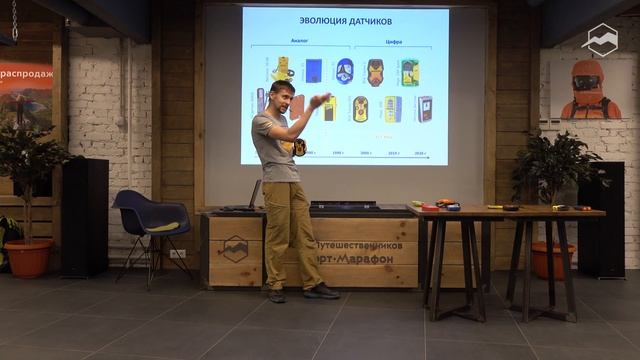 Лавинные датчики (биперы) - поиск одного и нескольких пострадавших в лавине | Мультипоиск смотреть онлайн