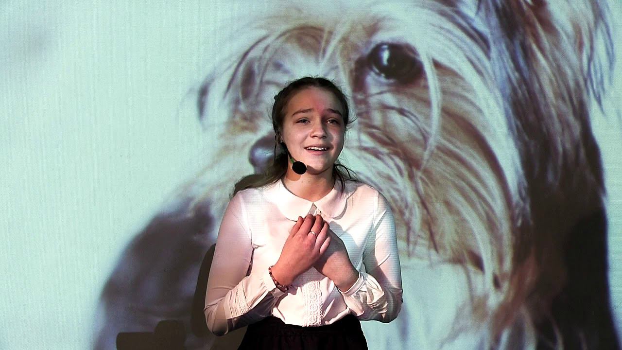 Гневашева Варвара смотреть онлайн