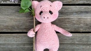 Амигуруми: схема Свинка Хрюля. Игрушки вязаные крючком - Free crochet patterns.