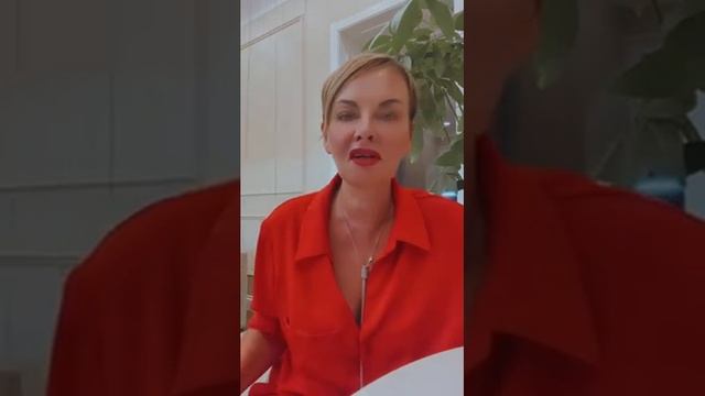 Границы личности. #вечер _с_тренером смотреть онлайн