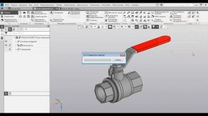 Спецификация в Компас 3D. Автоматическое создание спецификации в Компас 3D