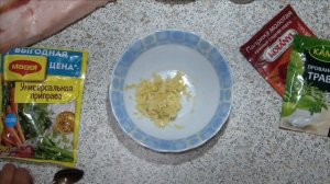 Как засолить сало рулетом на праздничный стол,с чесноком и специями .Красивая подача соленого сала.