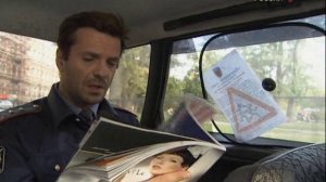 Gaishniki.(1.sezon.2.film.iz.8).2008.XviD.SATRip.avi
