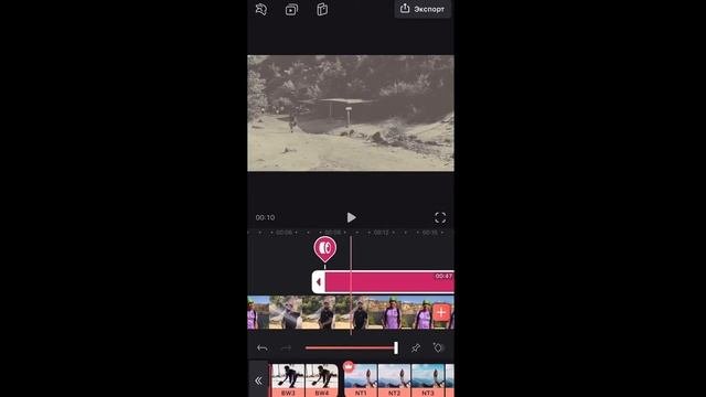 Videoleap Урок 1 - Основы
