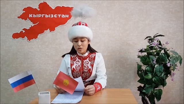 Кыргизская сказка "Обещание"