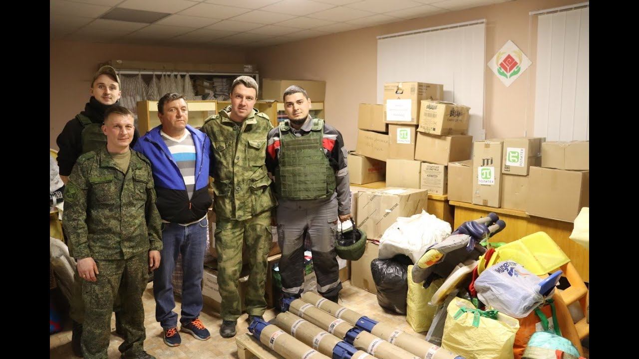Доставка гумпомощи в Донбасс