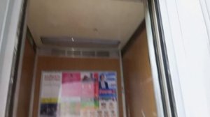 Лифт без света! УКМ 1988г.в. Q=320кг, V=0'71м/с (г. Екатеринбург)