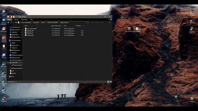 ЗВУКИ ИЗ КСГО ДЛЯ CSS v34 или Clientmod CSS v34