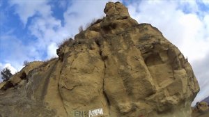 Гора Кольцо в Кисловодске