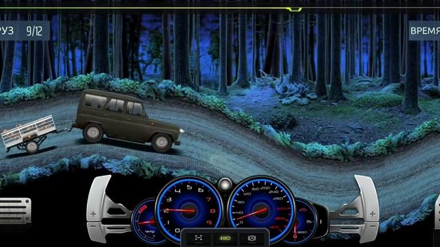 Прохождение игры "Уличные гонки" смотреть онлайн