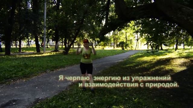 Презентация личных достижений
