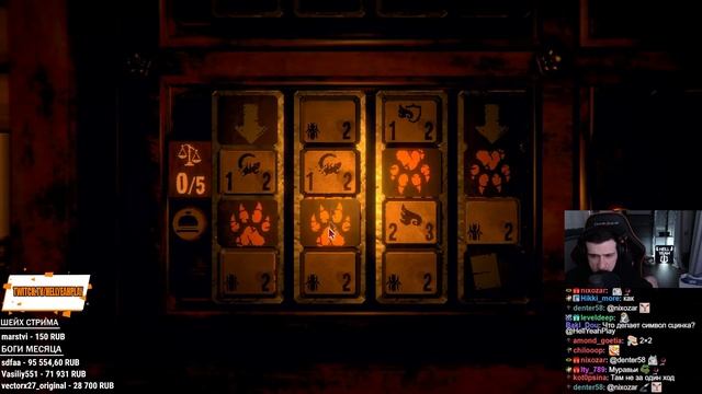 HellYeahPlay проходит Inscryption #1 смотреть онлайн