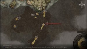 Elden Ring Invasion /Элден Ринг Вторжения sl25 +2
