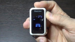 Как включить автозапуск по температуре двигателя на StarLine E95