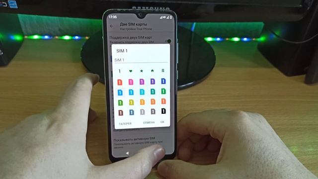 КАК ИЗ ТУПОГО ANDROID ONE НА XIAOMI MI A3 СДЕЛАТЬ ОБОЛОЧКУ MIUI 12