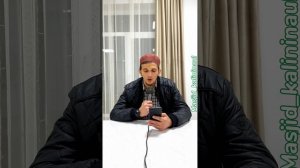 Музари мавлид