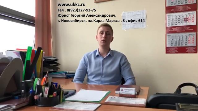 РАЗВОД смотреть онлайн