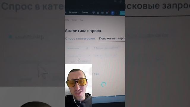 ? Помогаем Тору продать молот на Авито