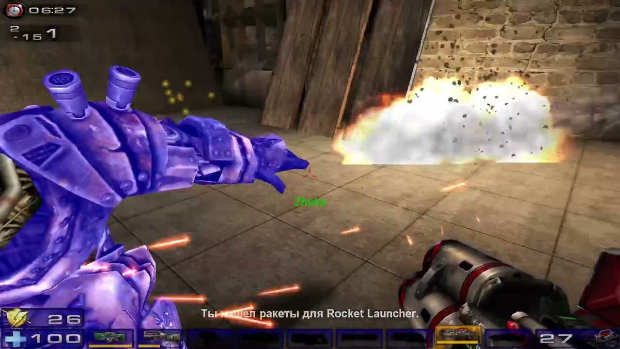 UT 2004 Duel League Izum vs Zheka смотреть онлайн