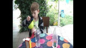 Эксперимент