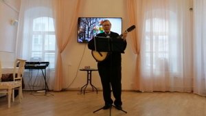 Нейлоновое сердце
