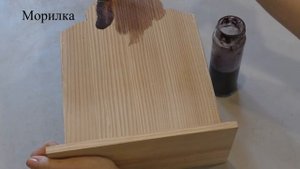 Местер-класс по декупажу для начинающих #41 декупаж на дереве, фанере в кантри стиле