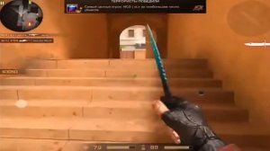 Simple играет в Standoff 2????????