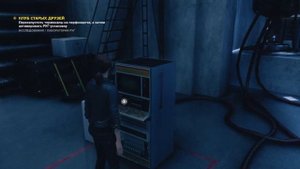 Control : Активировать РУГ - установку. Клуб старых друзей миссия.