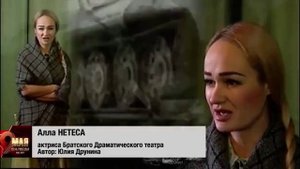 Стихи Победы. Выпуск №45 - Алла Нетеса.