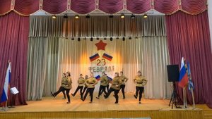 "Тальяночка" АЗАРТ