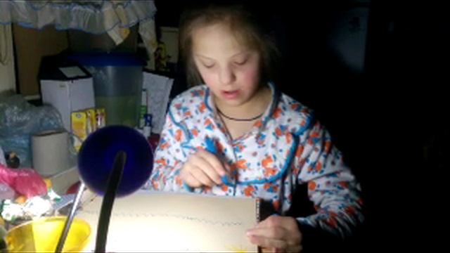 а ночка темною была 06.12.2022 смотреть онлайн