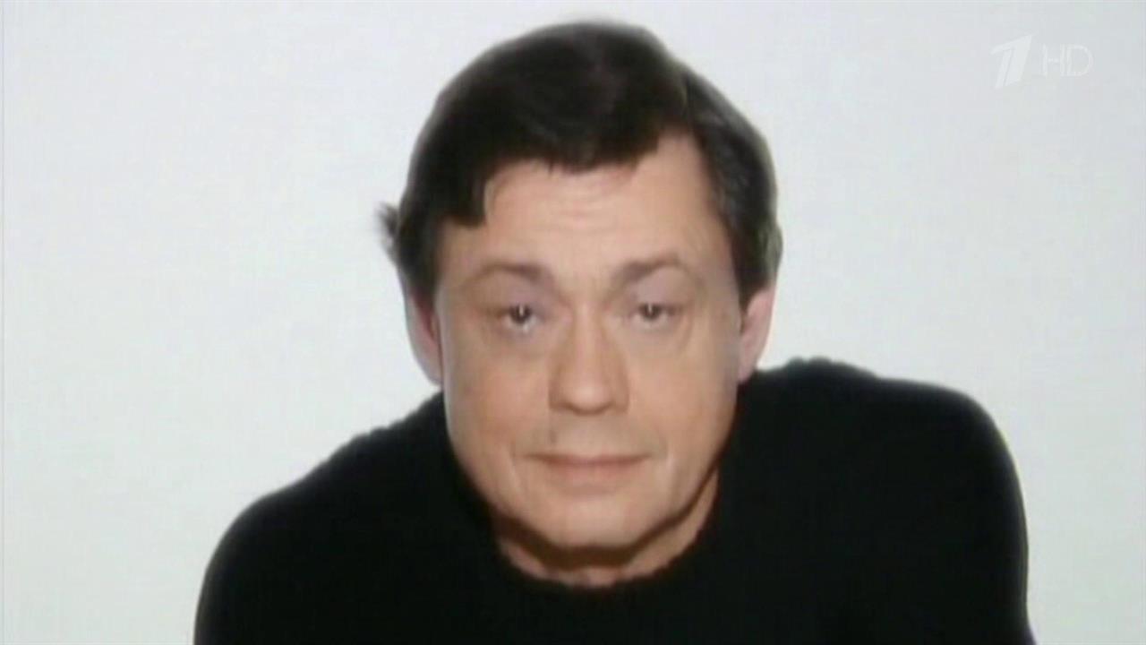 Из жизни ушел один из любимейших советских и российских актеров Николай Караченцов