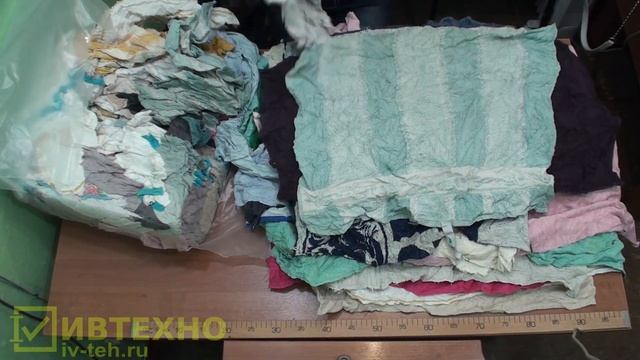 Ветошь махра цветная смотреть онлайн