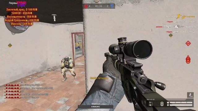 Покатушки на рм , сервер Чарли , Тестим новую снапу смотреть онлайн